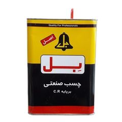 چسب صنعتی گالن بل اصل